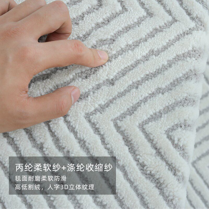 轻奢别墅高端人字纹楼梯地毯防滑踏步垫隔音免胶自粘阶梯式环保垫