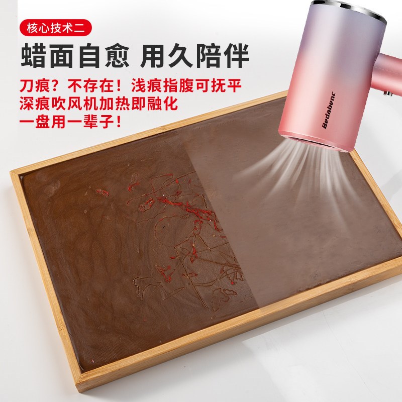 蜡盘刻纸专用大号蜡板手工热熔制作蜂蜡剪纸diy雕刻蜡盘刻刀套装