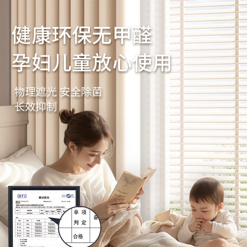 卧室小窗户短帘遮光窗帘飘窗半截加厚双面棉麻防晒隔热2025新款