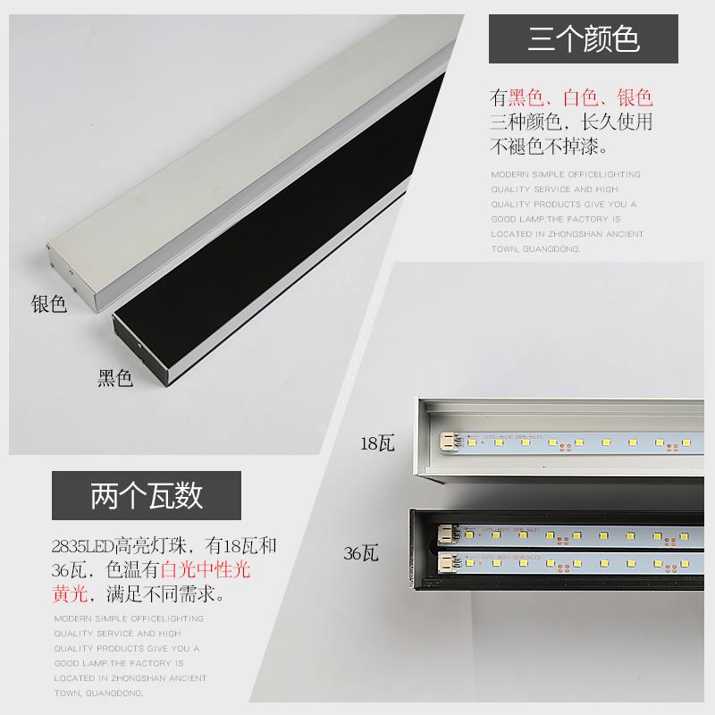 led长条办公室吊灯长方形条形方通线条灯北欧极简创意个性吊线灯