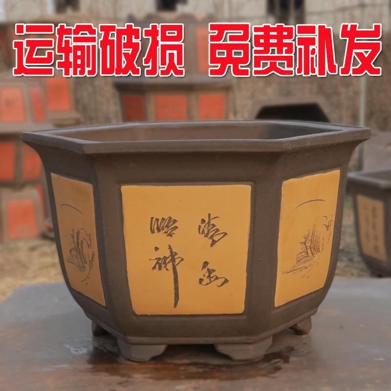 超大透气紫砂花盆大号特大号中式发财树六角大口径高款大花盆陶瓷