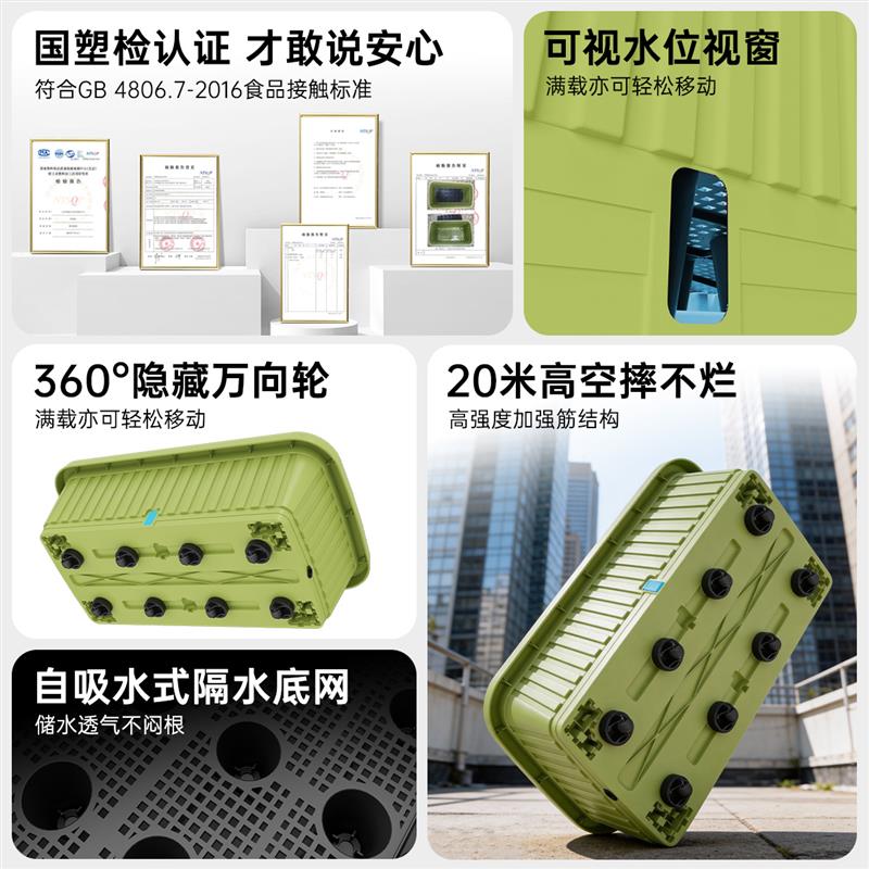 种菜专用盆加大加厚长方形塑料蔬菜种植花盆自吸水家用阳台种菜盆