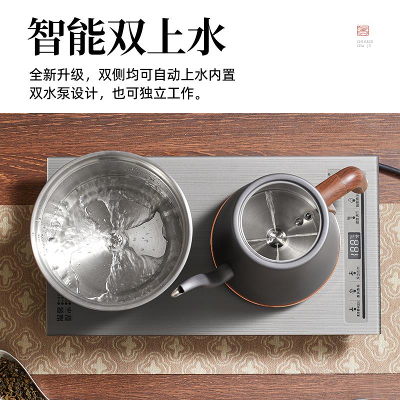 智能全自动上水电热烧水壶喝茶嵌入式茶桌茶盘泡茶具茶台一体专用