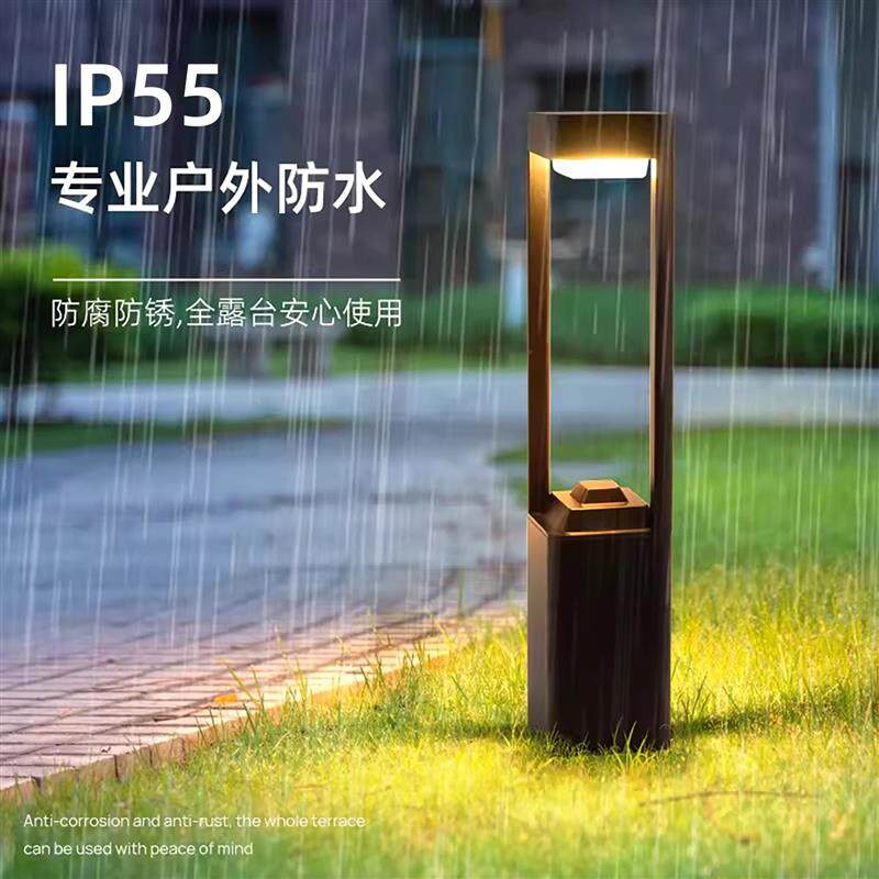 户外草坪灯太阳能室外防水庭院现代简约别墅LED院子花园草地路灯