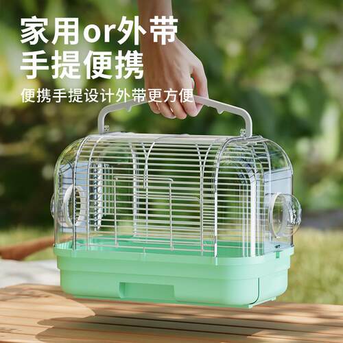 鹦鹉外出笼大号新型虎皮牡丹珍珠鸟小太阳专用外带鸟笼子便携鸟包