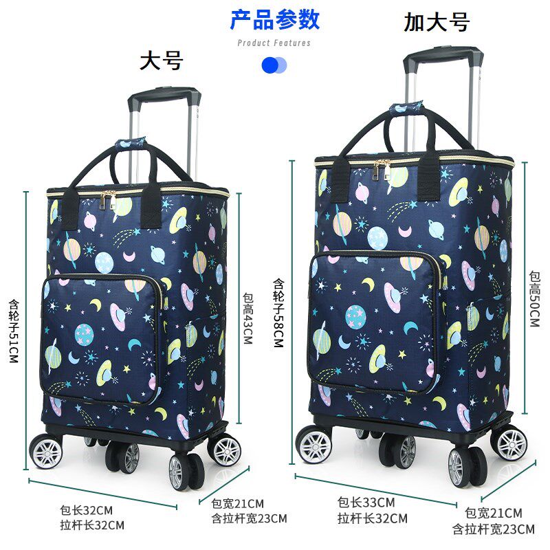 可携式折叠购物车五轮万向轮买菜车新款折叠手推车保温购物布袋