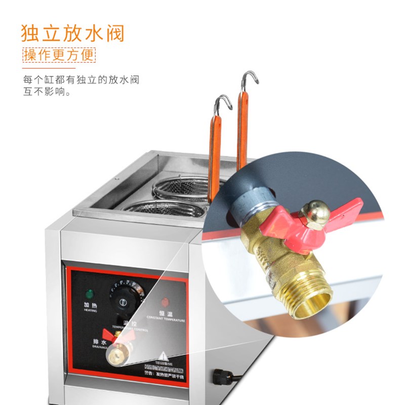 多功能四六头台式燃气煮面炉商用煮面机煮面桶汤粉炉电热麻辣烫锅