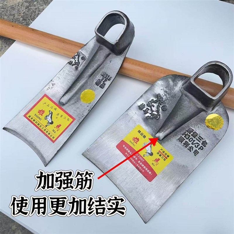 雄马全钢锄头开山挖笋开荒特大钢锄头除草翻地松土农具种菜耐磨损 - 实物图