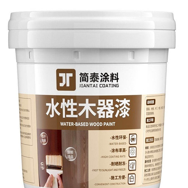 水性漆木器漆家具翻新木门柜子改色漆家用青漆环保水性自刷涂料