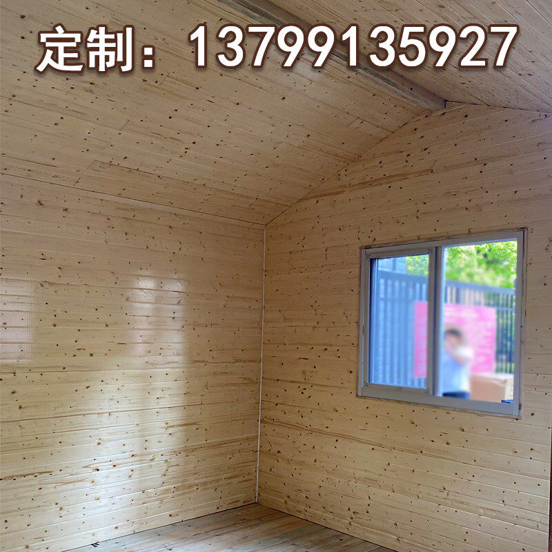庭院凉亭木屋移动房子小别墅户外民宿木售货亭组装小木房网红别墅