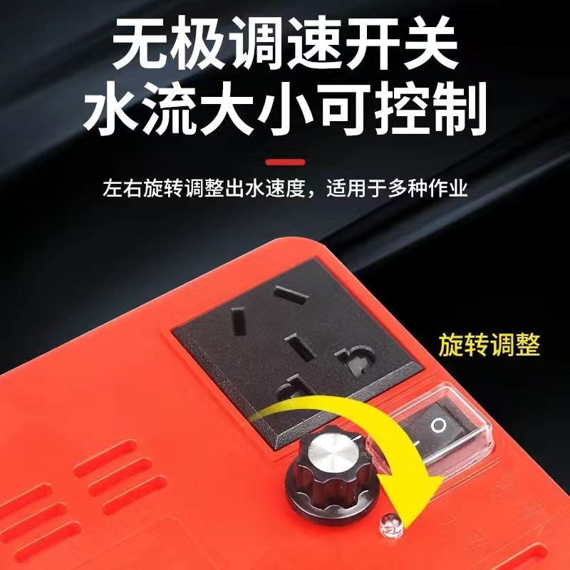 智能联动水泵开槽机水钻切割供水泵高扬程自吸泵角磨开槽加水电动