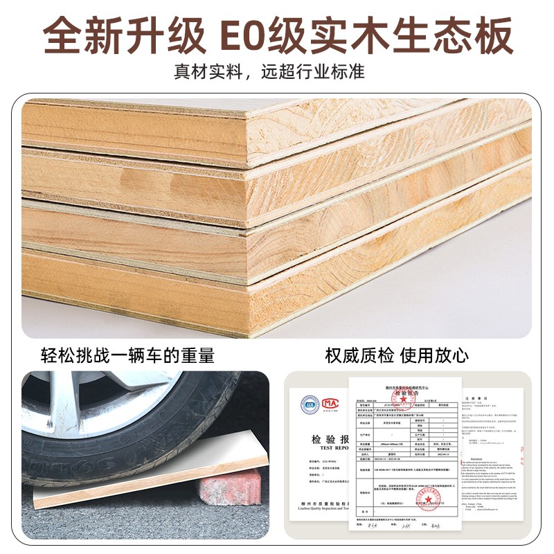实木换鞋凳门口家用简约现代收纳凳进门可坐人鞋柜入户整装穿鞋凳