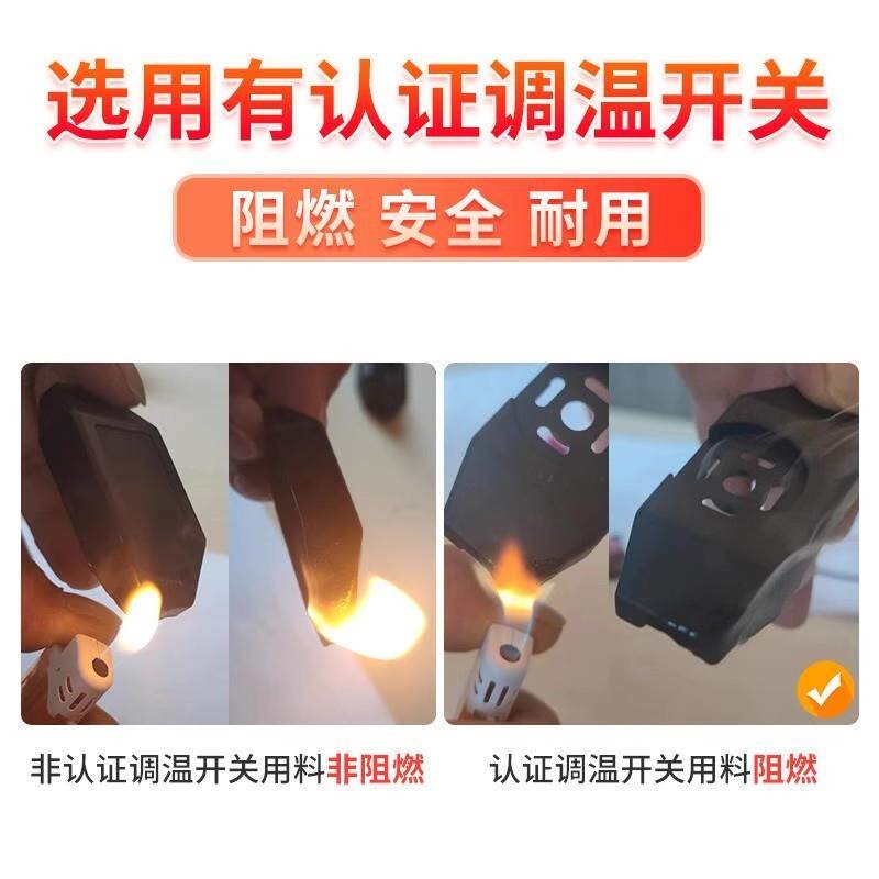爬宠加热垫爬虫蛇守宫盒蜥蜴鱼温控石墨烯保温设备宠物乌龟加热垫