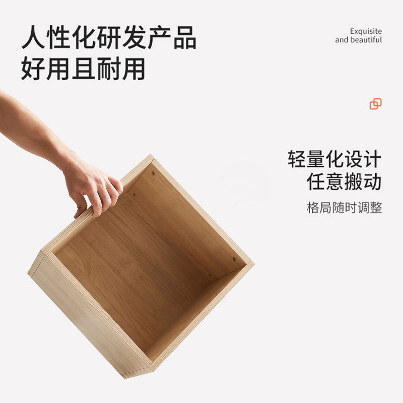 实木自由组合格子柜 简约小书架玻璃门款 桐木免安装储物柜