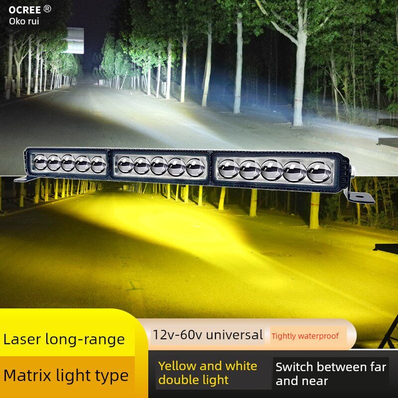 汽车Led灯条12V24V货车格栅顶强光闪光灯Led灯条农用汽车顶