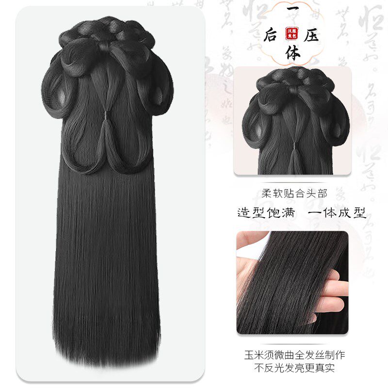 汉服假发女古装一体式魏晋风战国袍后压发髻古风头饰后脑勺垫发包