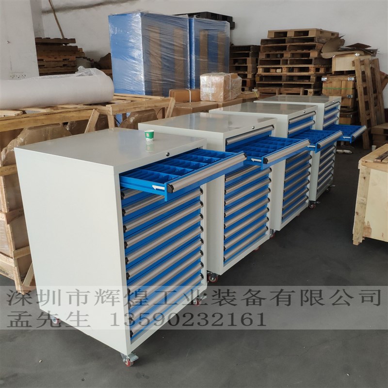 重型抽屉式移动工具车多功能加厚维修刀具铁皮柜车间用五金螺丝柜