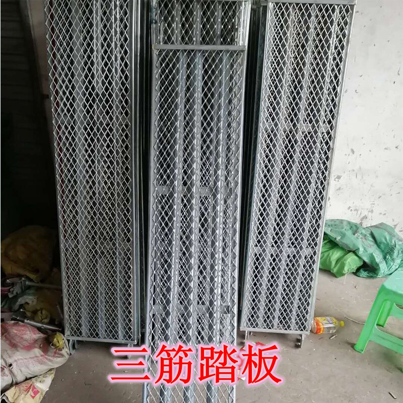 脚手架专用踏板镀锌板移动脚手架台板方管加厚型活动架板厂家直销图片
