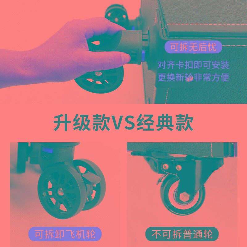 纹绣师专业手提化妆拉杆跟妆箱外出上门高档美容美睫美甲工具箱子