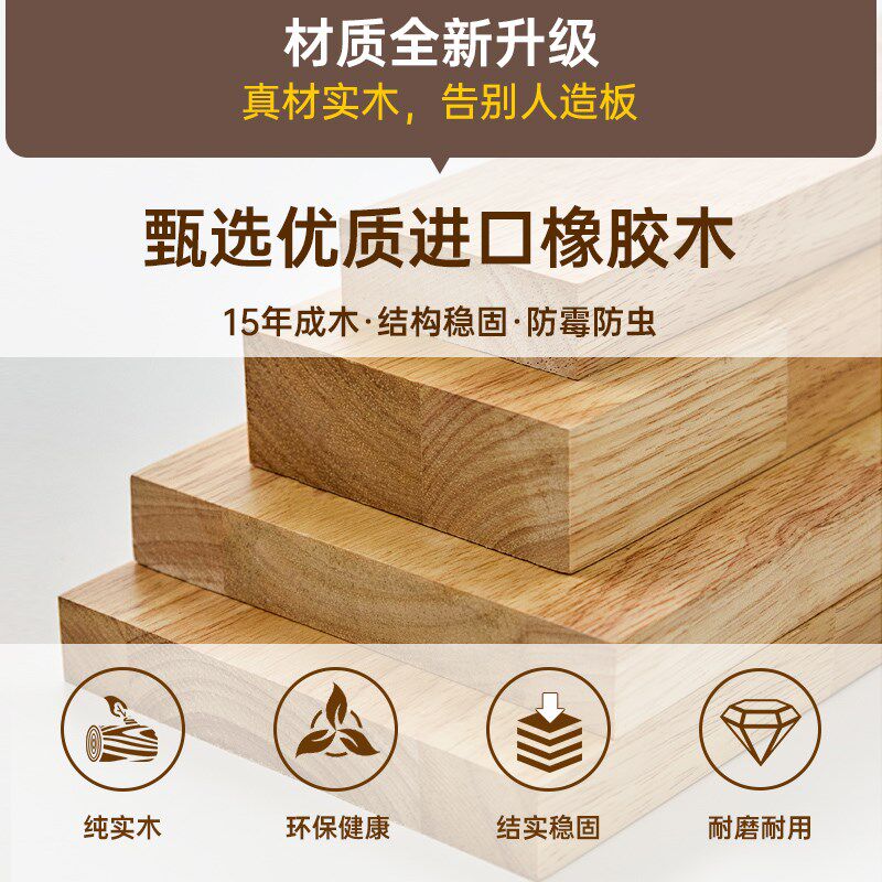 实木桌面延长板电脑桌加宽延伸扩展板手臂托 讬架加长支撑滑鼠支