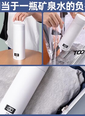 官方正品】便携式烧水壶旅行烧水杯电炖家用热水壶保温电热杯2995