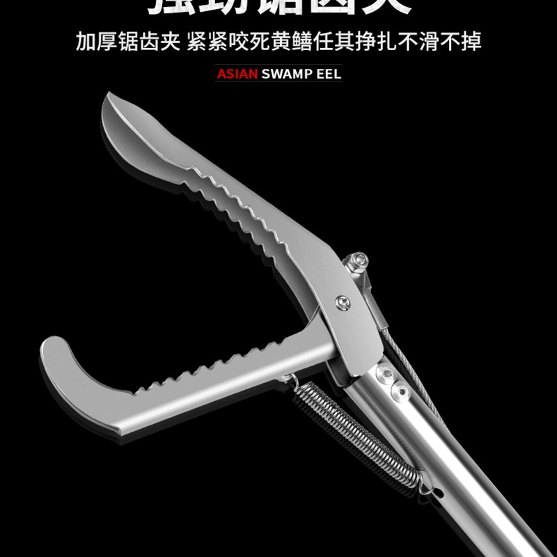 不锈钢夹蛇钳夹蛇夹黄鳝钳折叠加长防滑泥鳅夹螃蟹鳝鱼夹子环卫钳
