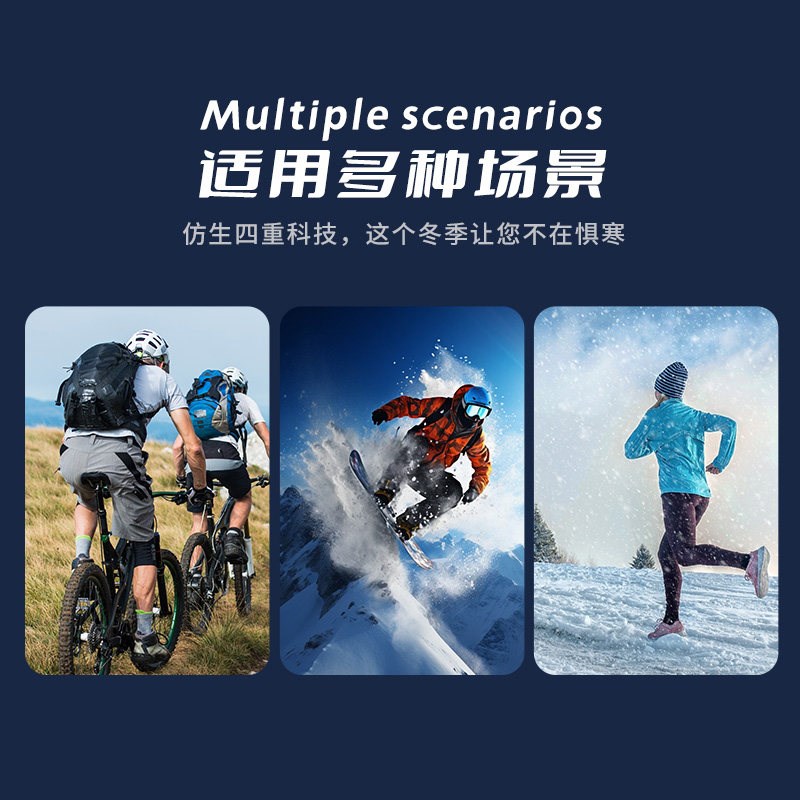 骑行滑雪头套摩托车抓绒全脸防风电车保暖面罩秋冬季围脖男女