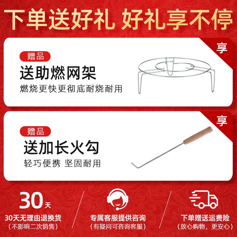 不锈钢烧纸筒滚轮款室内无烟拜拜烧金桶家用化宝盆耐高温烧纸桶