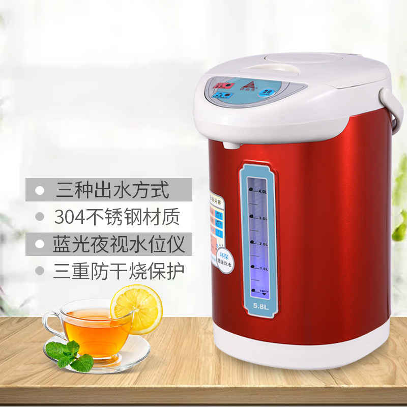 电热水瓶全自动保温一体家用热水壶智能304不锈钢烧水器饮水机