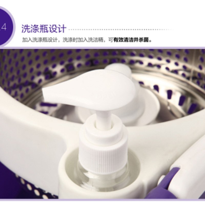 特价 加厚旋转拖把桶自动甩干手压免手洗家用拖把双驱动墩布