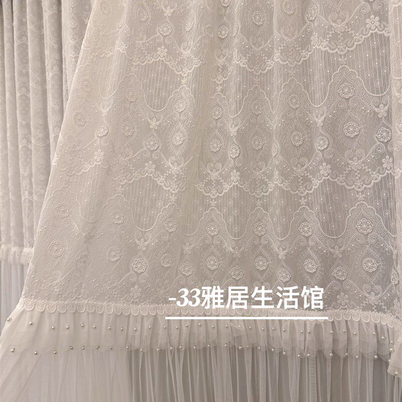 2024新款窗帘法式轻奢欧式蕾丝简约现代客厅卧室遮光布纱一体浅灰