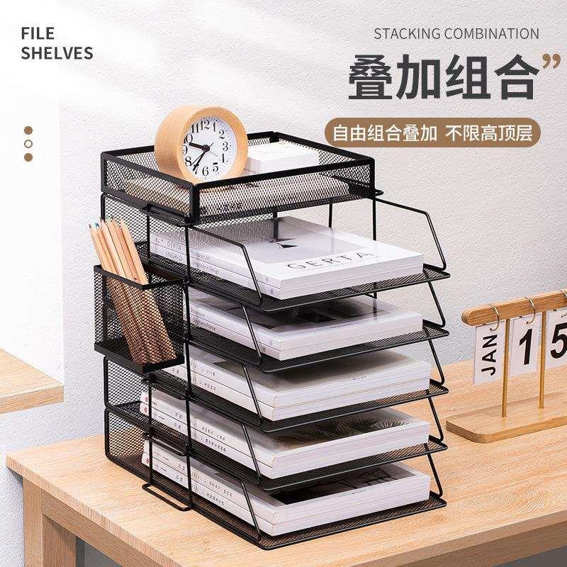 桌面抽屉式文件收纳盒办公桌收纳置物架办公用品金属文件架书架多