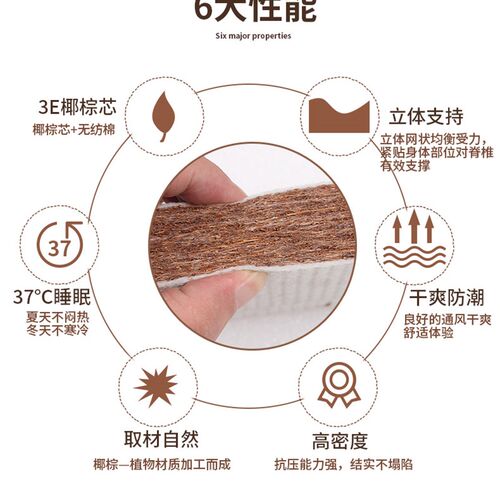 打坐垫 禅修垫 加厚亚麻棕椰丝方形坐垫 蒲团 拜垫 拜佛垫跪垫