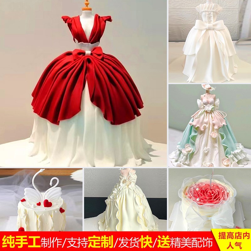 2025新款仿真蛋糕模型婚礼婚纱主题黑白天鹅翻糖蛋糕模型样品定制