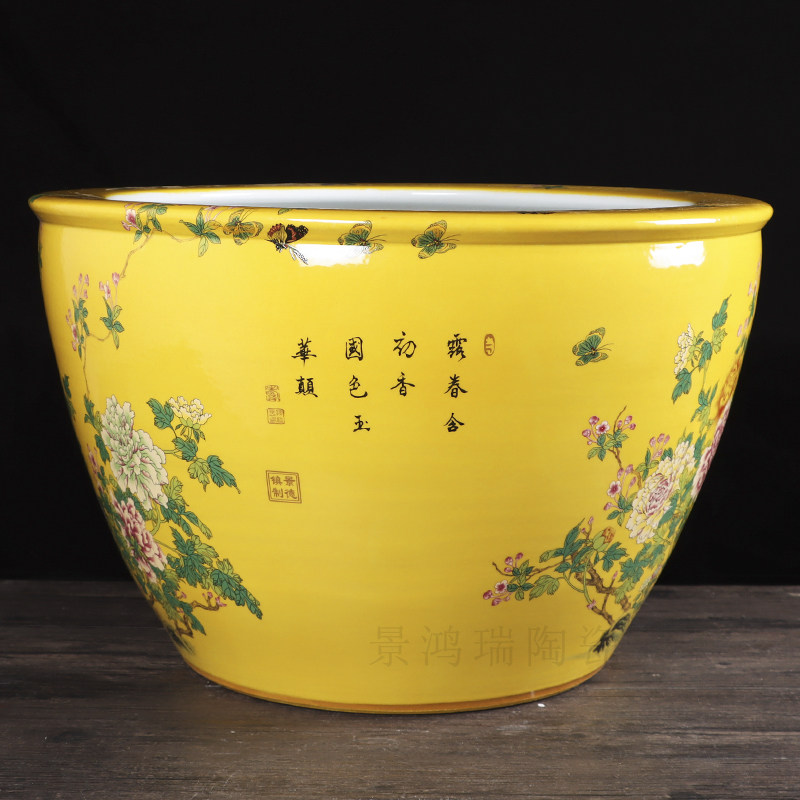 黄色景德镇陶瓷鱼缸养鱼盆荷花睡莲乌龟缸家用客厅办公室装饰水缸
