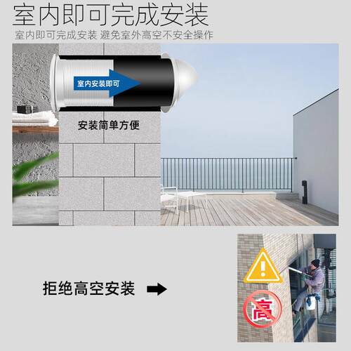 穿墙一体式管道排气扇卫生间静音换气抽气风机双向进风排风排烟