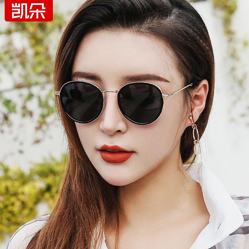 墨镜女款2026新款级感偏光太阳镜女士防紫外线眼镜时尚防晒圆框