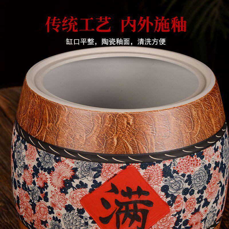 景德镇陶瓷米缸家用米桶面粉储存罐水缸密封防虫防潮杂粮复古中式