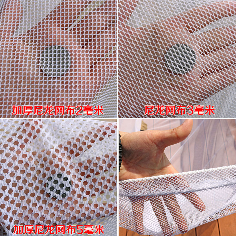 定做养殖尼龙无节不伤鱼网箱泥鳅黄鳝龙虾螃蟹育苗孵化幼苗鱼苗渔