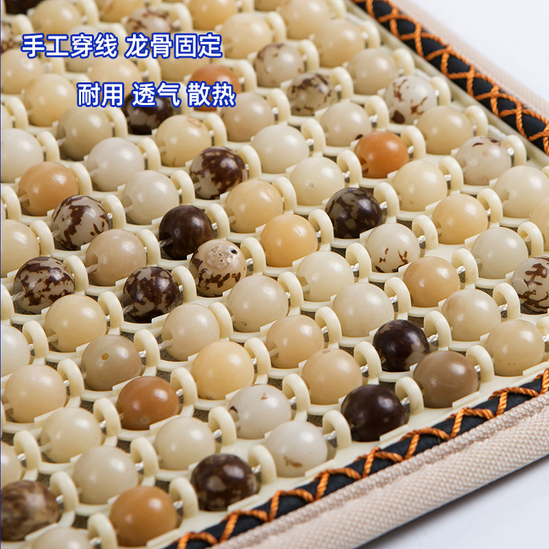 菩提子汽车坐垫夏季单片凉垫车垫子四季通用夏天木珠透气汽车座垫