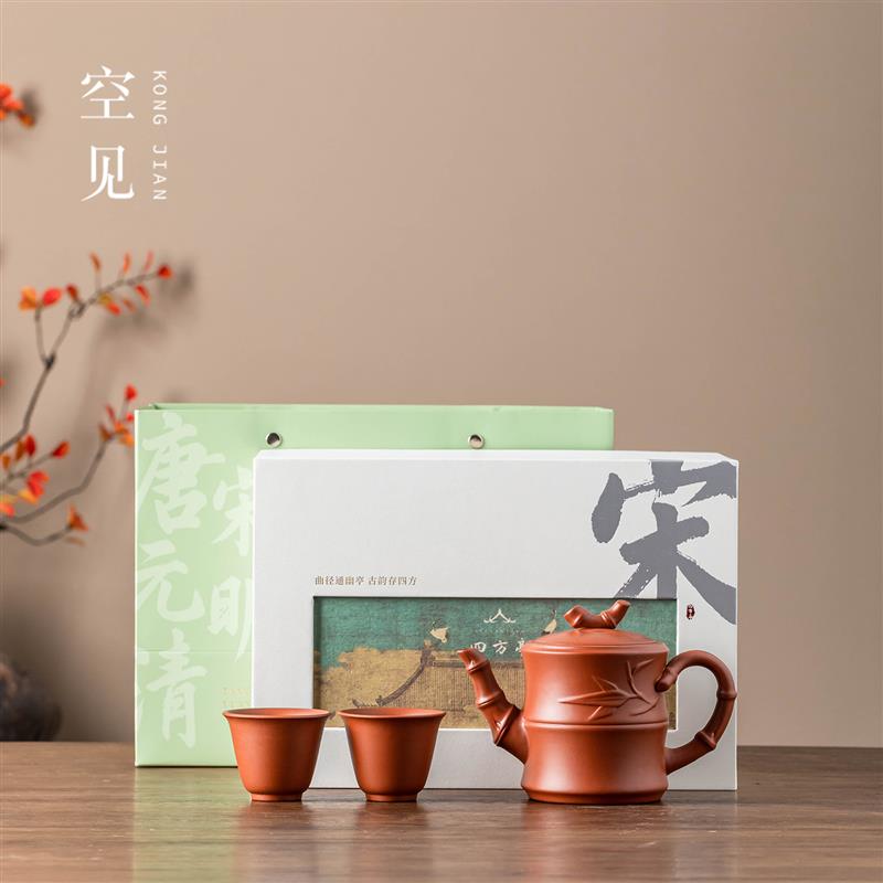 宜兴紫砂壶名家纯手工茶壶2026新款茶具朱泥大红袍竹节壶泡茶壶