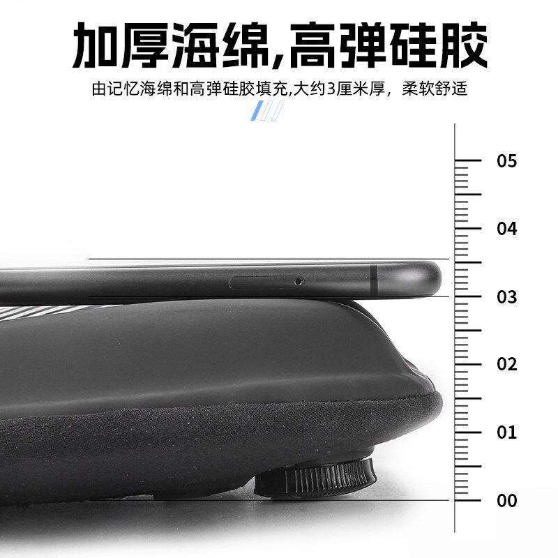 西骑者自行车自锁坐垫套公路山地车加厚记忆海绵坐垫柔软硅胶车座