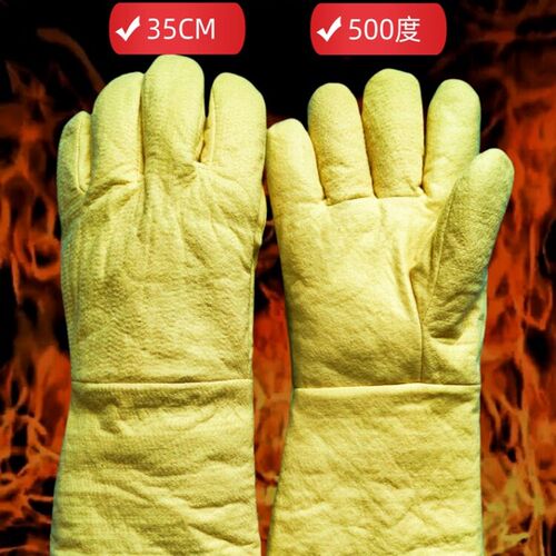 如联500度延伸绝缘手套400度芳纶光伏耐磨防火防烫耐高温手