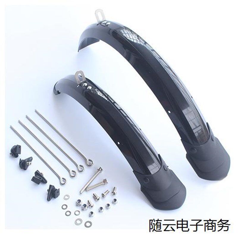 适用于风行折叠自行车全包挡泥板BYA412 SP8 D8 14 16 20寸泥除瓦
