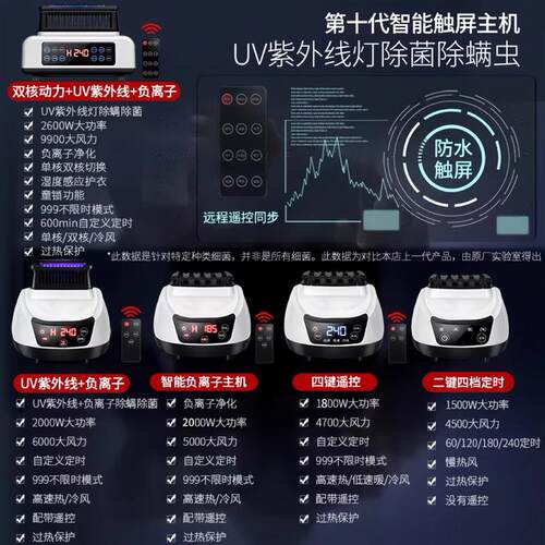 意大利烘干机家用干衣机可折叠大容量速干衣小型宝宝衣杀菌烘干器