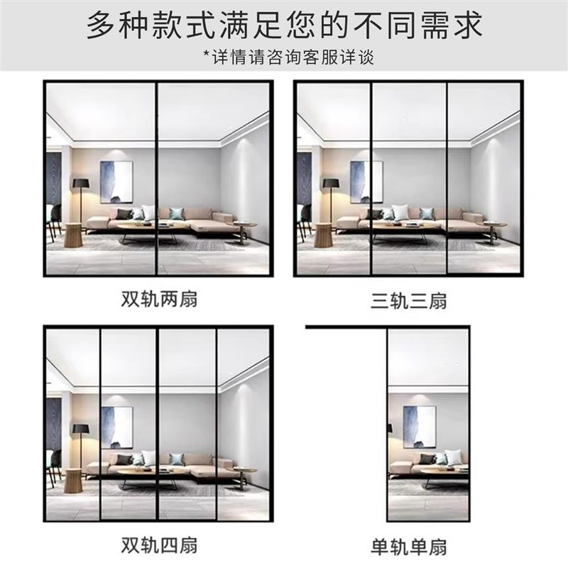 香港狮派OPK系统吊轨推拉门三联动厨房门阳台门洗手间隔断玻璃门