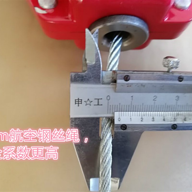 防撞型速差自控器10M无声防坠器国标新型防坠器20m攀爬训练防坠器