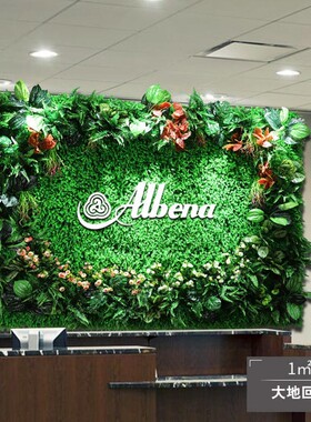 仿真植物墙假绿植墙户外假花绿色草坪塑料背景室内绿植墙面装饰