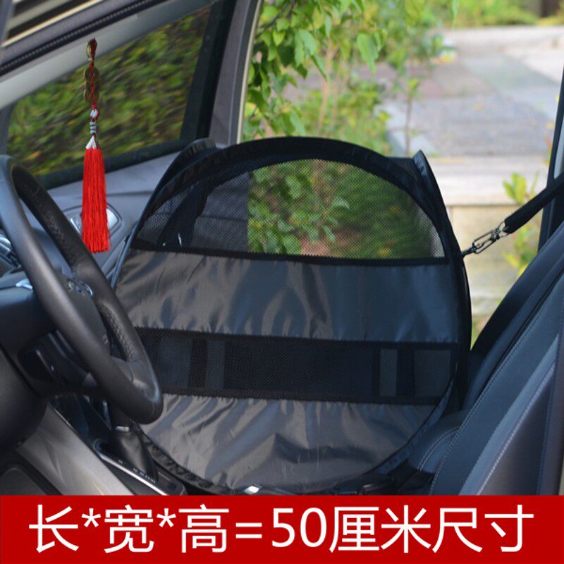 狗车用防水后排汽车垫车载垫坐垫后座车垫狗用狗垫宠物座车垫坐垫