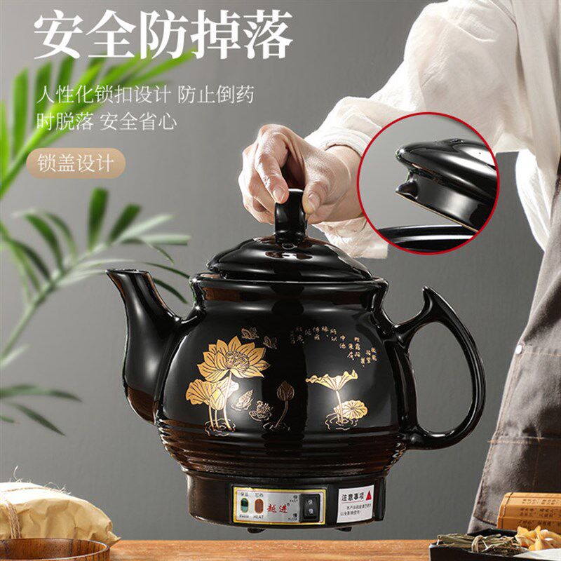 越进中药壶煎药壶电动熬药中药壶全自动陶瓷中药煲熬药罐家用砂锅